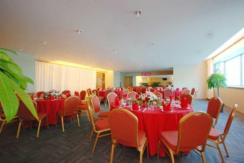 Comfort Suite Pekin Dış mekan fotoğraf