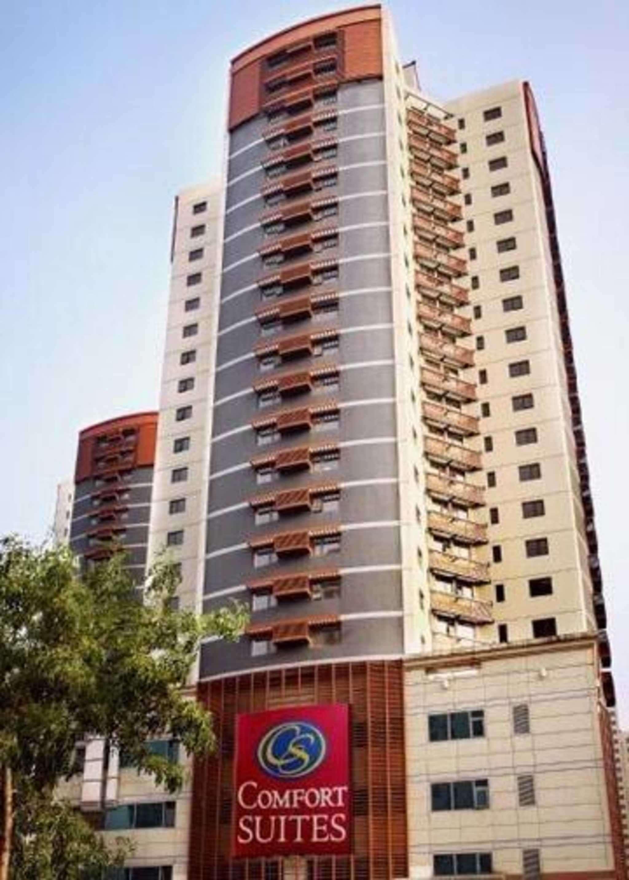 Comfort Suite Pekin Dış mekan fotoğraf